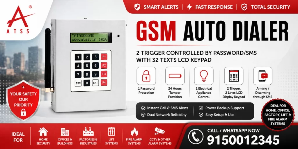 GSM Auto Dialer Chennai, India | Home & Business Alerts