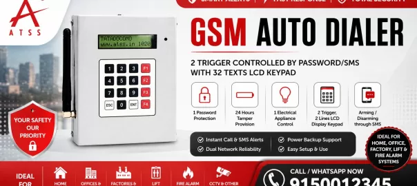GSM Auto Dialer Chennai, India | Home & Business Alerts